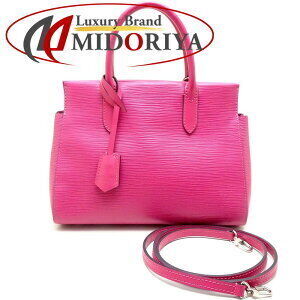 Louis Vuitton Epi Marly Bag Pivoine